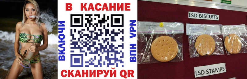 Купить Гашиш  ГЕРОИН  Меф  Кокаин  Новый Уренгой