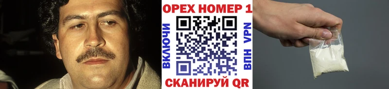 Купить закладки  Новый Уренгой  Cocaine 98% 