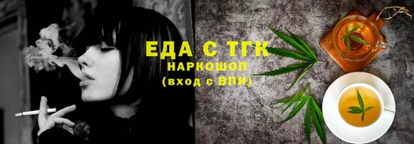 МДПВ Пролетарск