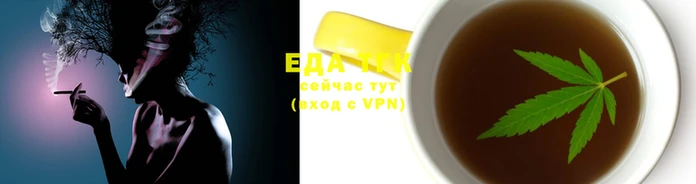 ГАЛЛЮЦИНОГЕННЫЕ ГРИБЫ Приозерск