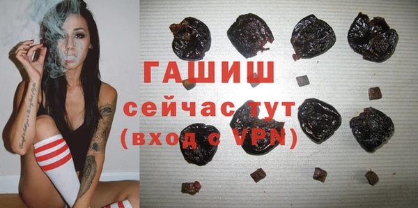 МДПВ Пролетарск