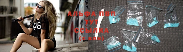 ГАЛЛЮЦИНОГЕННЫЕ ГРИБЫ Приозерск