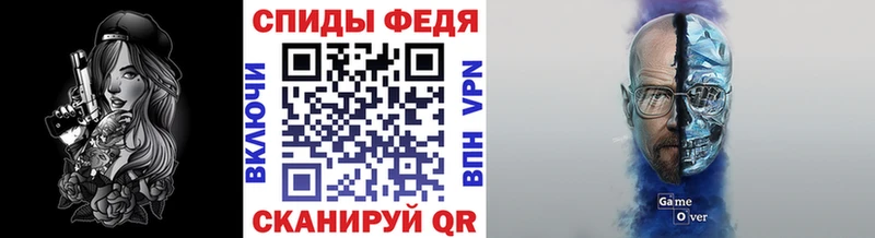 Купить закладки  Новый Уренгой  МЕТАМФЕТАМИН винт 