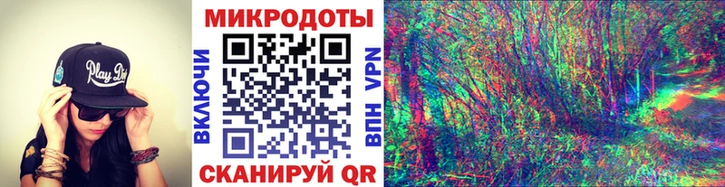 Купить закладки  Новый Уренгой  Галлюциногенные грибы ЛСД 
